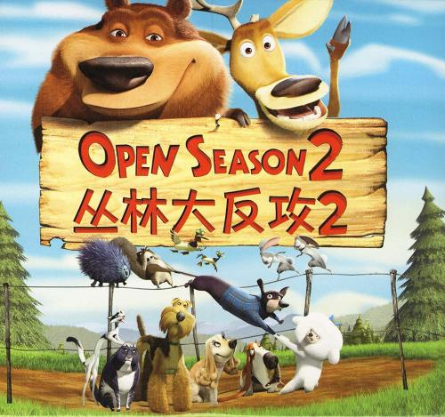 外国毕业证还要在中国认证吗