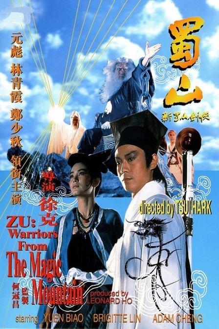 双学位毕业证书模板